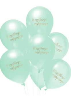 Balony WSZYSTKIEGO NAJLEPSZEGO jasnozielone(5szt.)