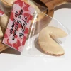 Personalizowane miłosne wróżby na Walentynki