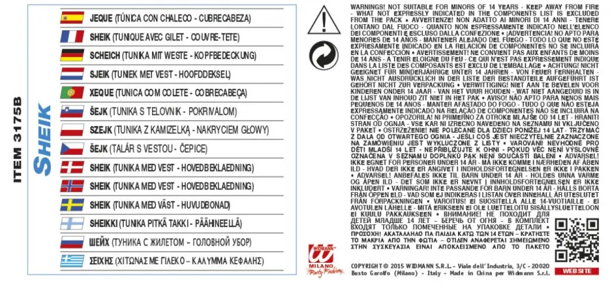 Strój SZEJK - XL